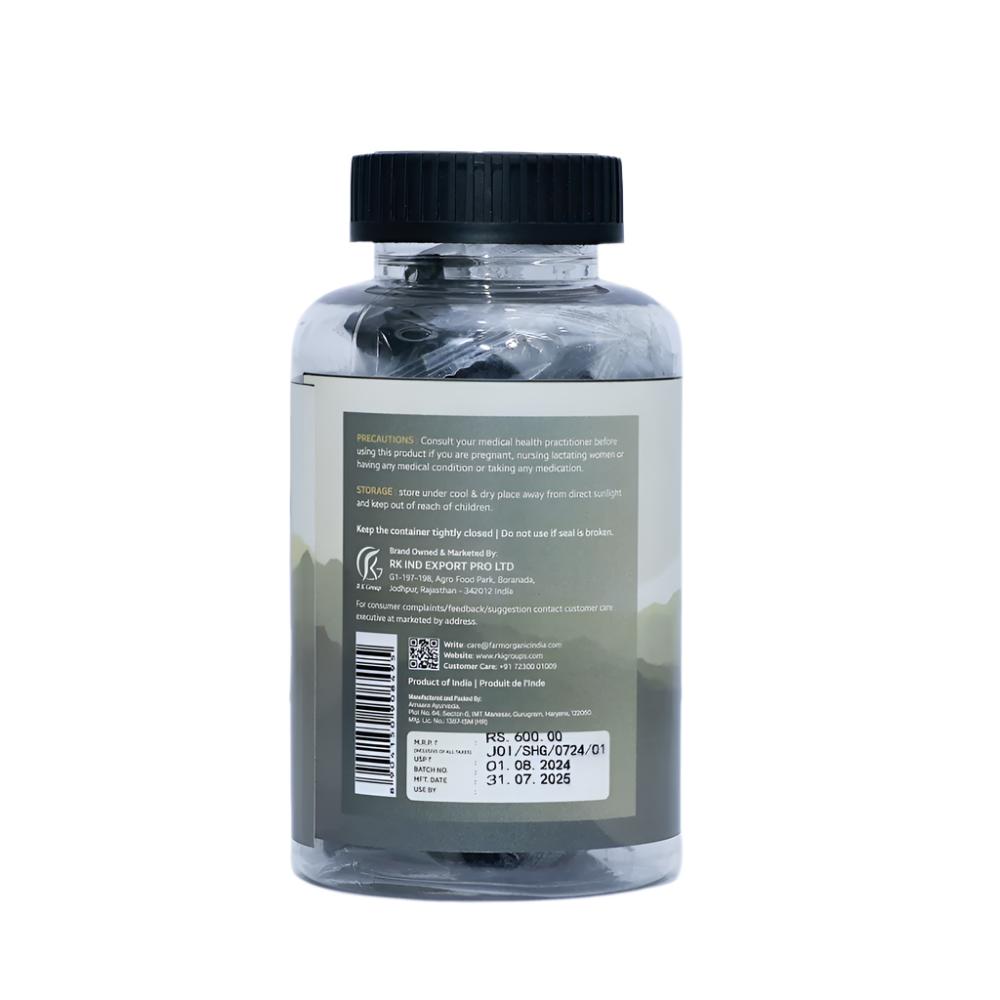 Shilajit Gummies
