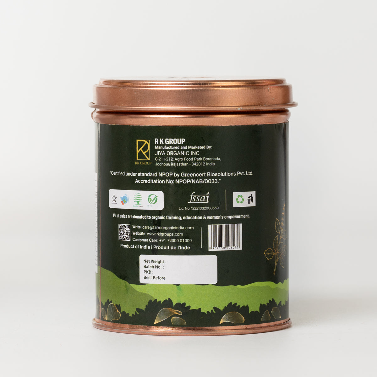 Organic Tulsi Powder