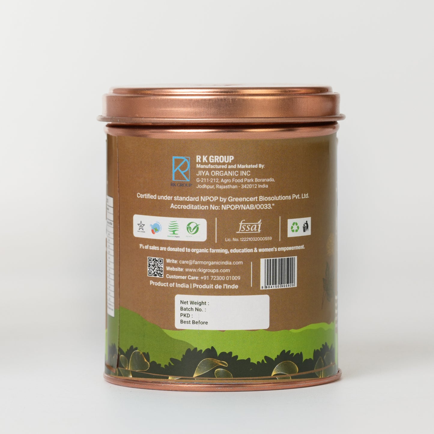 Organic Ashwagandha Powder