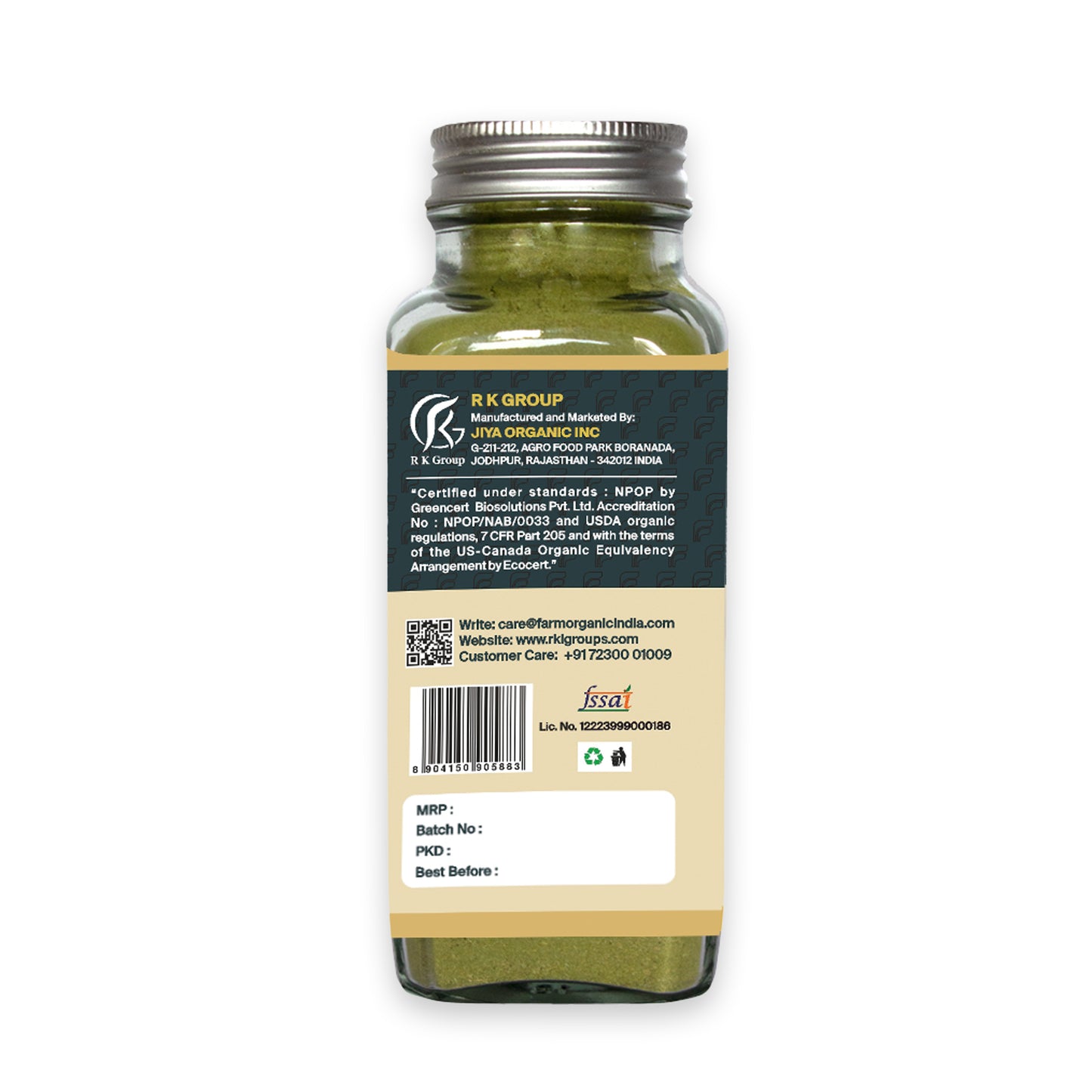 Organic Bay Leaf Powder