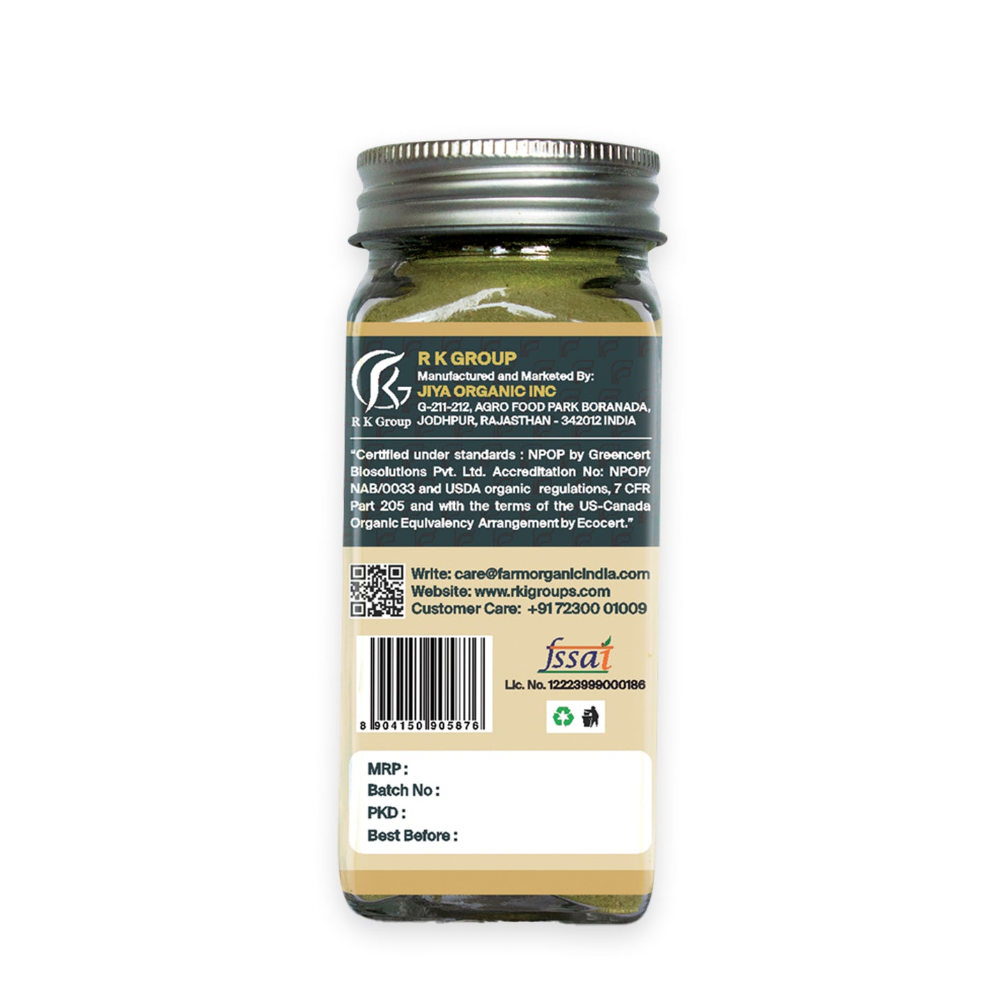 Organic Bay Leaf Powder