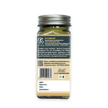 Organic Bay Leaf Powder