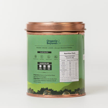 Organic Brahmi Powder