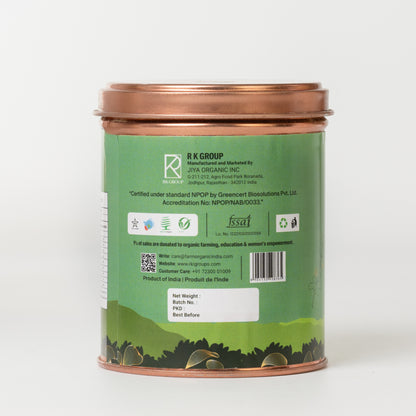 Organic Brahmi Powder