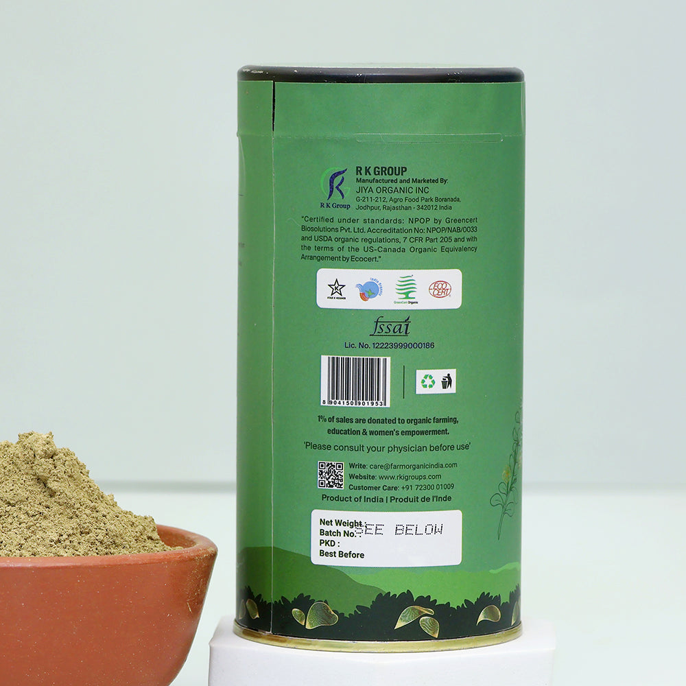 Organic Brahmi Powder