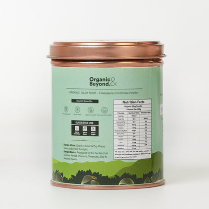Organic Giloy Powder