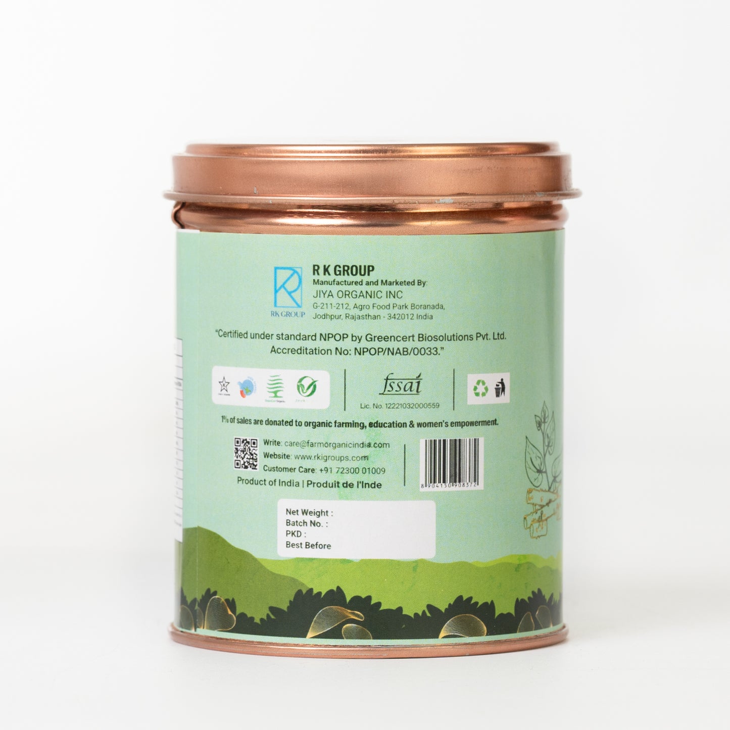 Organic Giloy Powder