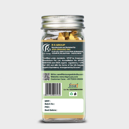 Organic Green Cardamom