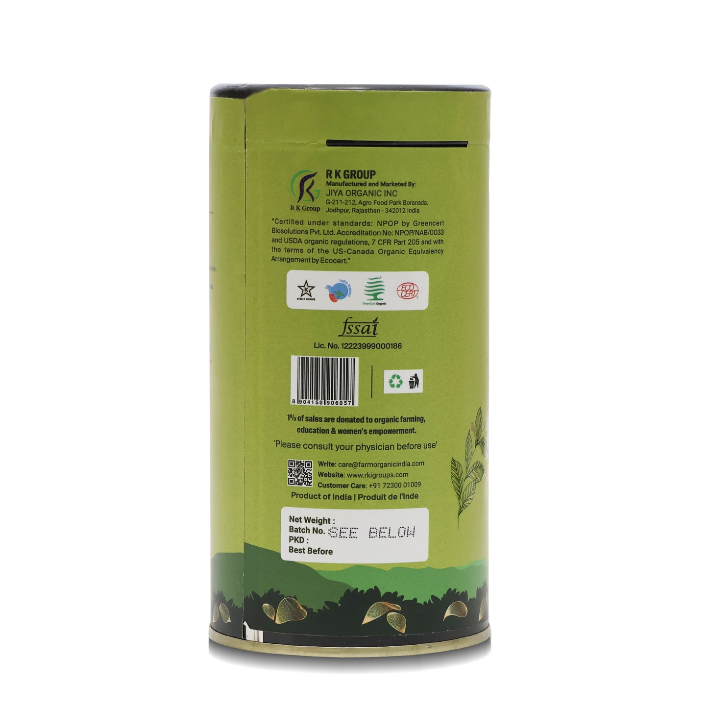 Organic Heena Powder 100g | 100% Pure Henna Leaves (Lawsonia Inermis)