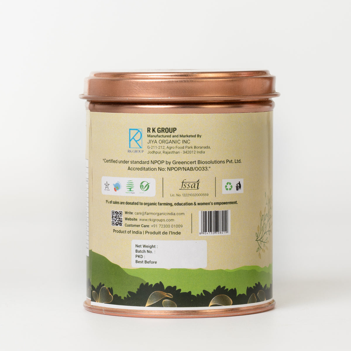 Organic Neem Leaf Powder