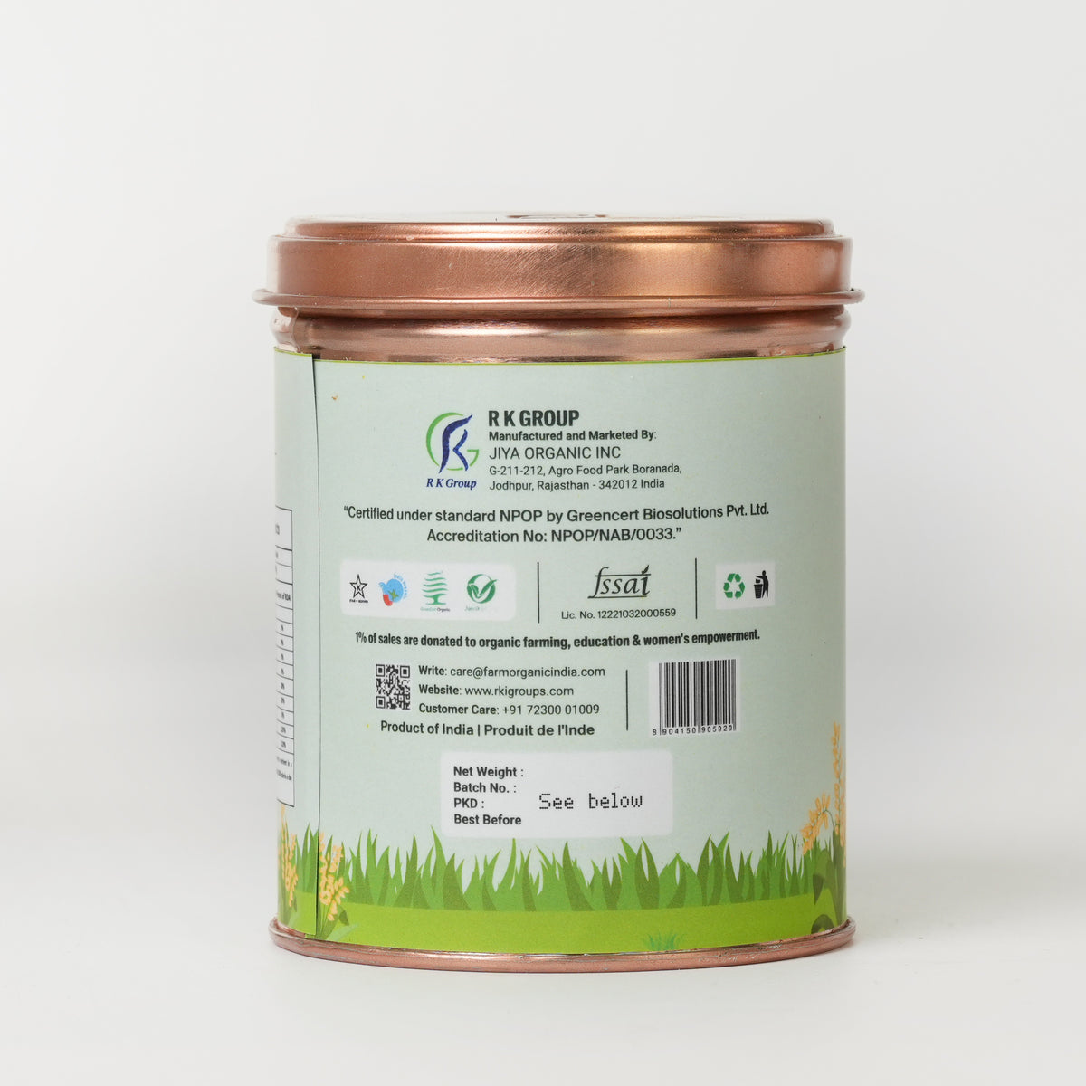 Organic Psyllium Husk