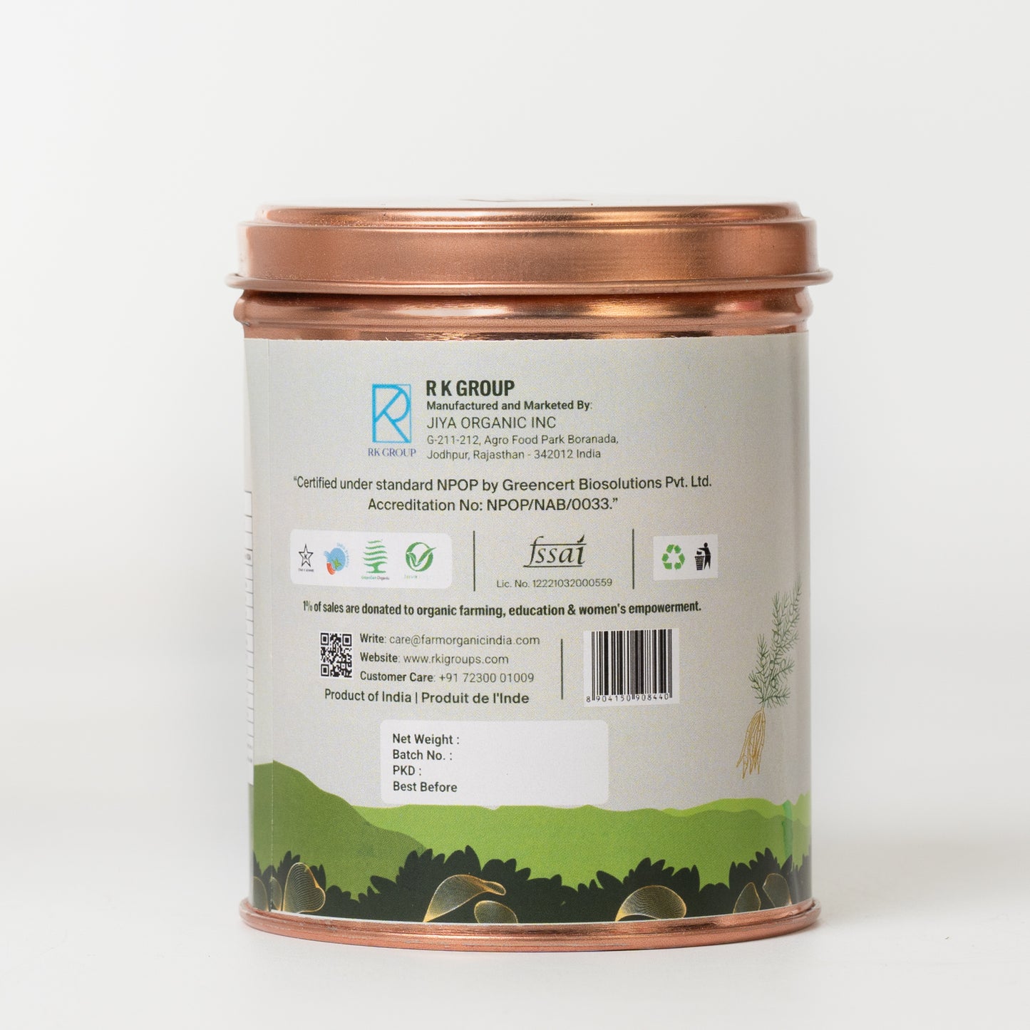 Organic Shatavari Powder