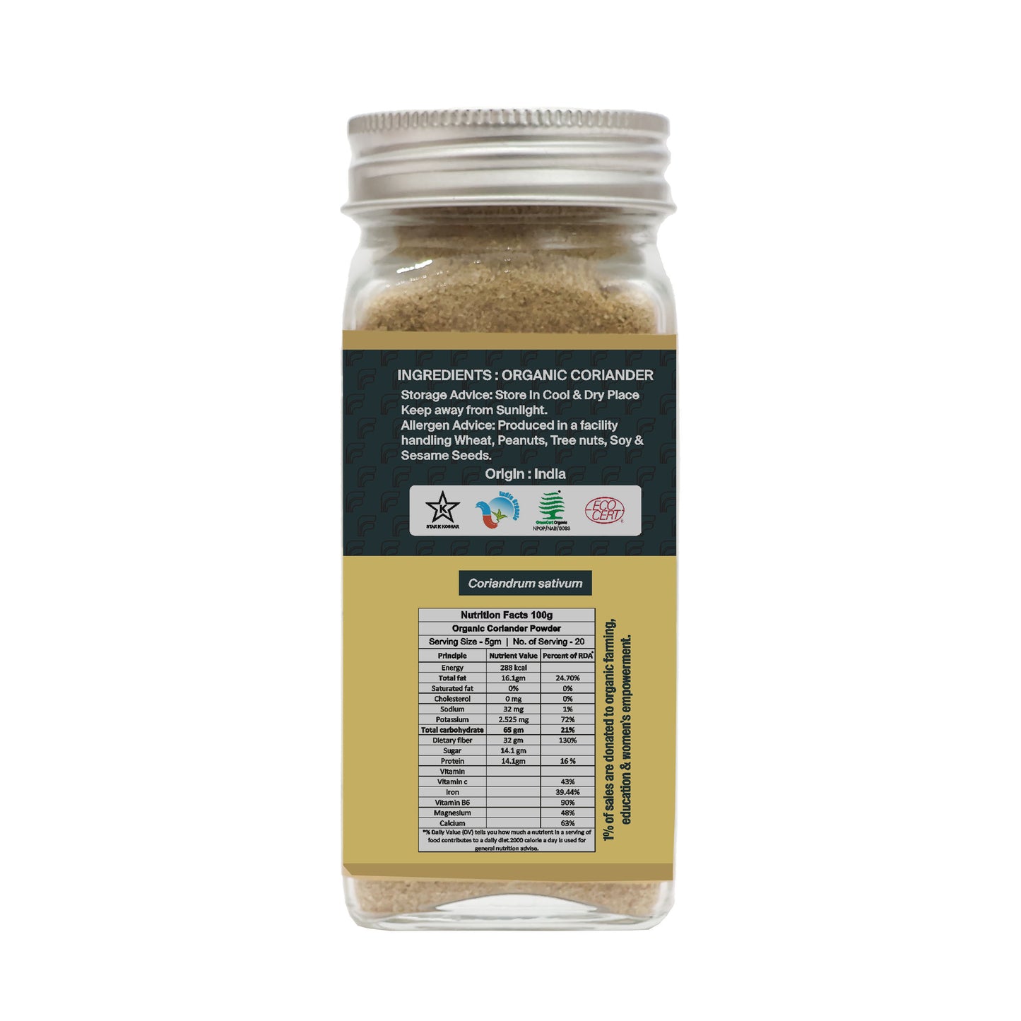 Organic Coriander Powder